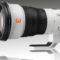 Image Preview Nikon Coolpix P1000 mit 24-3000mm Zoom