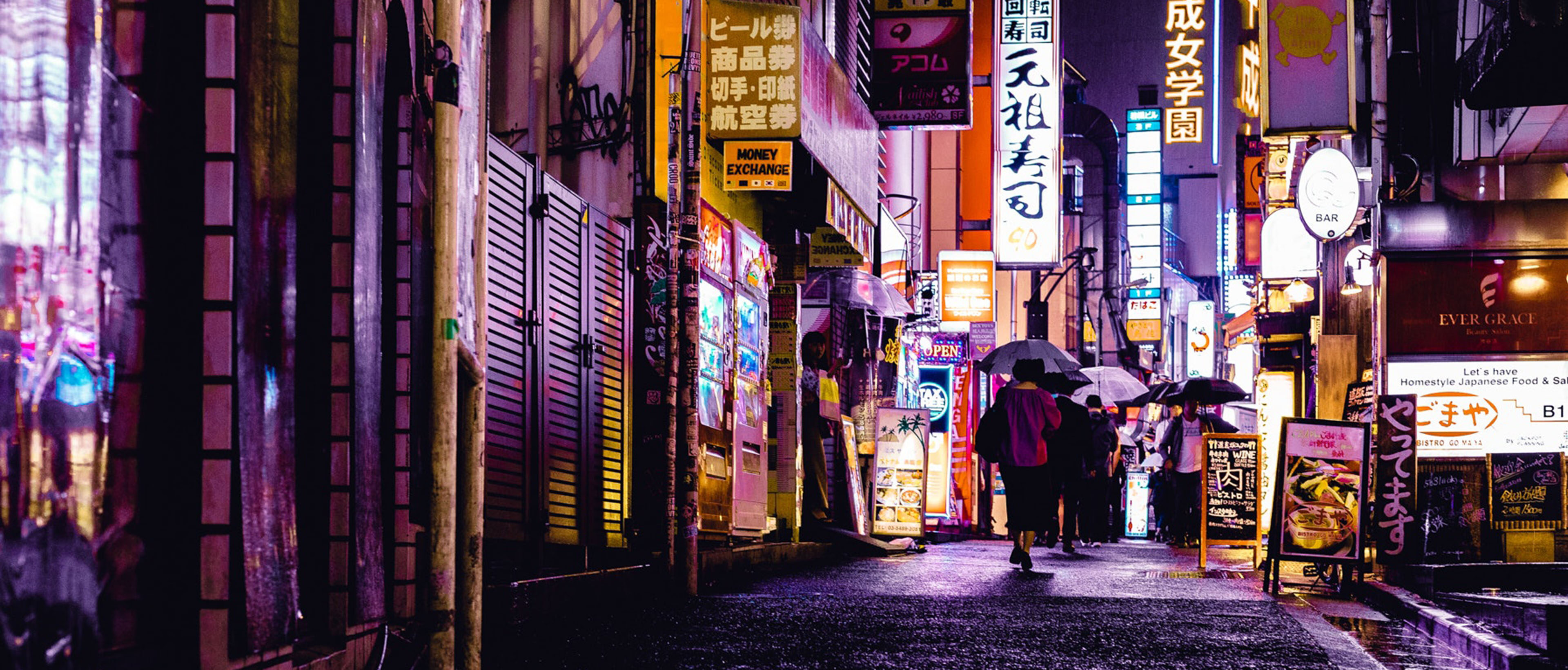 Preview Image: 7 schnelle Tipps für Streetfotos bei Nacht